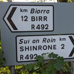 Way-to-Birr